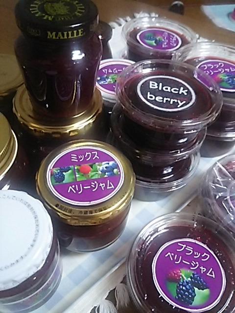 Purées de restaurant